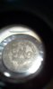 Coin - unknown maybe Denmark 01.jpg
