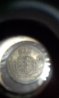 Coin - unknown maybe Denmark 02.jpg