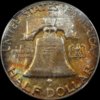 1950 50C NGC MS 66 rev.jpg