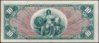 $10 MPC Series 591 back.jpg