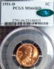1951-D 66CAC PCGS SL.JPG