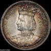 isabella1_opt.jpg