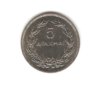 Greek.Ph.R 001.jpg