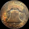 1957 50C NGC MS 66 rev.jpg