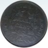 1806 Half Cent VF20 Rev.jpg