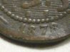 1878 1c Date.jpg