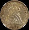 1891 Obv 594 x 600.JPG