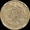 1891 Rev 594 x 600.JPG