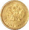 Russia 5 Rev 1897.JPG