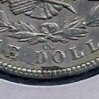 1893_CC_Morgan_REV_MM.jpg