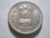 2001 Rupee obv.JPG