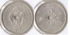 1952 laos 20 cents.jpg