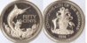 1974 bahamas 50 cents.jpg