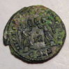 Constantius_II_18_REV_opt.jpg
