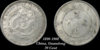 1890,20cent.jpg