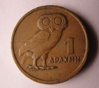 DSC03451_opt.jpg