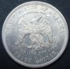 1875-STrade$1Rev.jpg