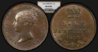 1843_GreatBritain_HalfFarthing_NGC_MS65BN_composite_zps94dd7820.jpg