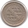 Brazil - 200 Reis - 1932 - KM #528 - Obv.jpg
