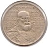 Brazil - 2000 Reis - 1932 - KM #532 - Obv.jpg