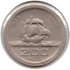 Brazil - 200 Reis - 1932 - KM #528 - Rev.jpg