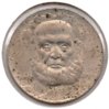 Brazil - 100 Reis - 1938 - KM #536 - Obv.jpg