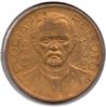 Brazil - 2000 Reis - 1939 - KM #551 - Obv.jpg