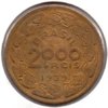 Brazil - 2000 Reis - 1939 - KM #551 - Rev.jpg