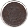 Brazil - 20 Reis - 1898 - KM #490 - Obv.jpg