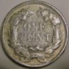 1858 flying eagle medal rev.jpg