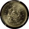 50c_1994_PCGS_MS67_rev.jpg