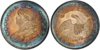 1811 bust half Pcgs.jpg