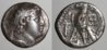 Seleukid Kingdom, Demetrius II Nicator BC 147.jpg