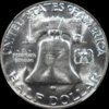 1956 50C NGC MS65FBL Rev.jpg