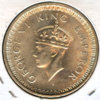 1942 Rupee Obverse.jpg