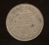 1882 Seated 10c rev.jpeg