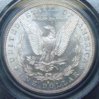 1882-sMorgan$1Rev.jpg