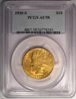 1910-S $10 PCGS 001.JPG