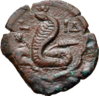 Hadrian Snake b.jpg
