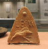 583px-Roman_tile_antefix.jpg
