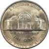 1948 S 5C Rev.jpg
