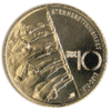 noruega10_2013.png