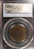 1c Newfoundland 1880 Oval 0 XF40 PCGS Rev Slab 633x900.jpg