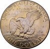 1974 D rev toned.jpg