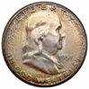 1951 S toned.jpg