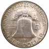 1951 S rev toned.jpg