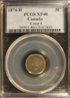 5c Canada 1874-H Crosslet 4 XF40 PCGS Obv Slab 637x900.jpg
