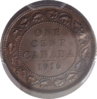 1916 CAN LC Rev.JPG