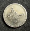 AH1277-4 EGYPT OTTOMAN 2-buçQIRSH SILVER VF+ RIM NICK-66doll.JPG