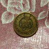 1867 IHC3.JPG